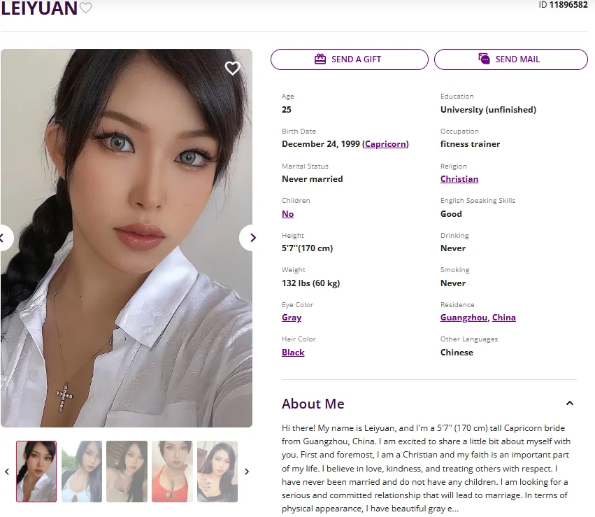 Profile Recommendations
