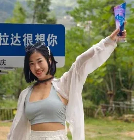 Mail-Order Brides: Find Your Perfect Wife